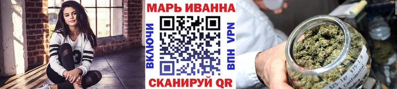 Где купить Ермолино Амфетамин  A PVP  Меф  Гашиш  Конопля  Бутират  Кокаин 