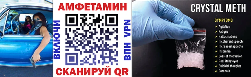 дарнет шоп  сайты даркнета Telegram  АМФЕТАМИН 98%  Ермолино  мега tor 