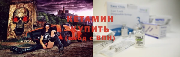 а пвп мука Вяземский