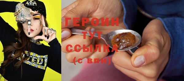 а пвп мука Вяземский