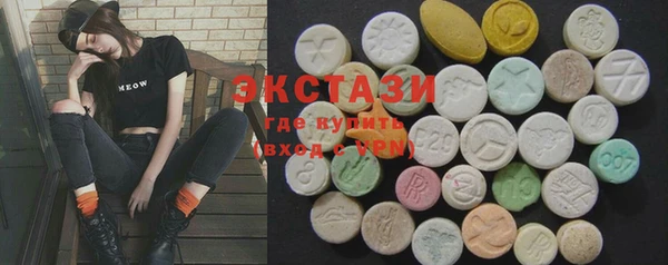а пвп мука Вяземский