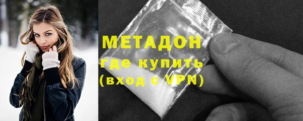 а пвп мука Вяземский
