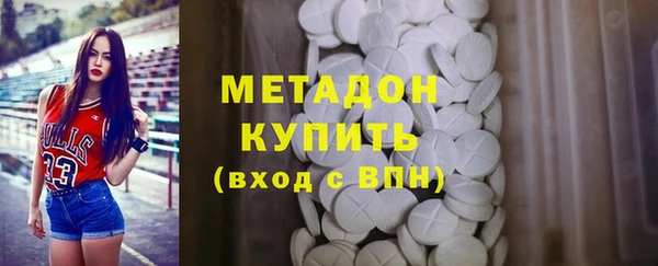 соль курить ск Вязьма