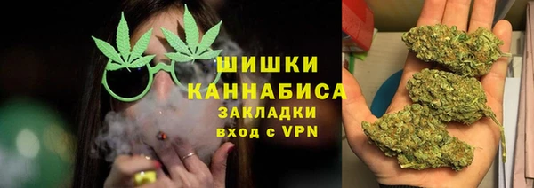 соль ск Вязники