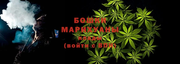 соль курить ск Вязьма