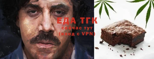 а пвп мука Вяземский