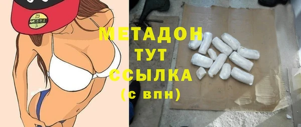 соль ск Вязники