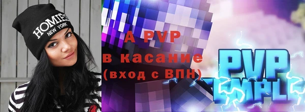 меф Долгопрудный