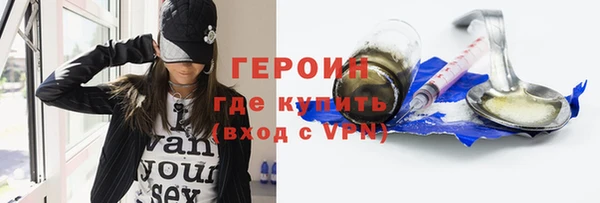 а пвп мука Вяземский
