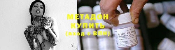 а пвп мука Вяземский
