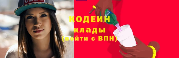 а пвп мука Вяземский