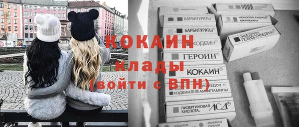 а пвп мука Вяземский
