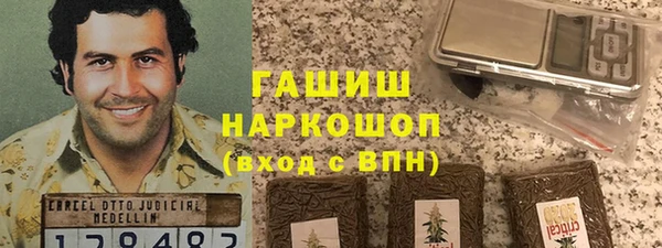а пвп мука Вяземский