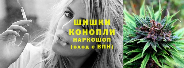 соль ск Вязники