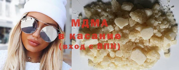 а пвп мука Вяземский