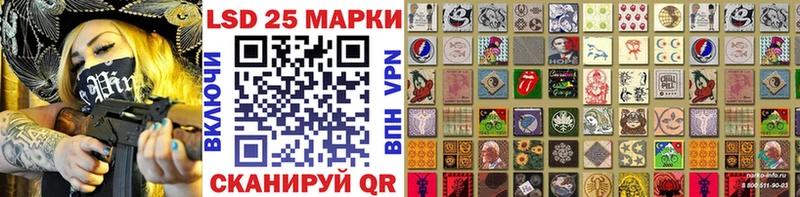 даркнет сайт  ссылка на мегу ССЫЛКА  Марки NBOMe 1,5мг  Ермолино 