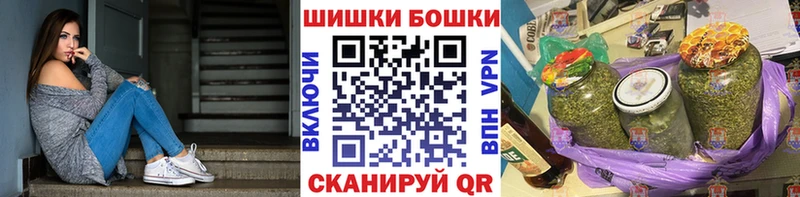 Каннабис тримм Ермолино